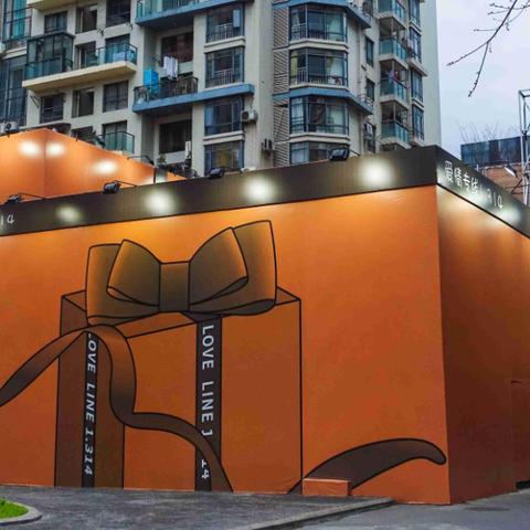 成都市区高端菜市场有哪些