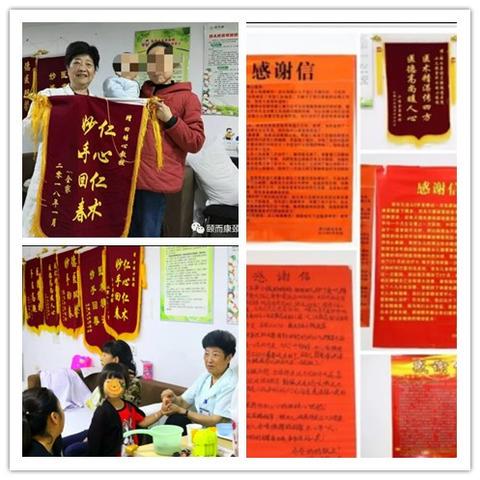 长沙晚报登报电话相关长尾关键词有哪些