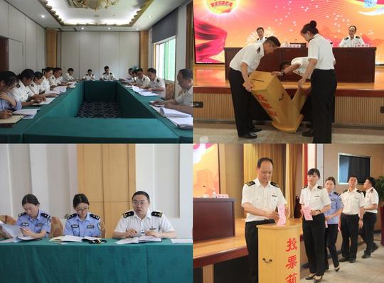 ​云团·厅局丨共青团昆明海关第一次团员大会在昆召开