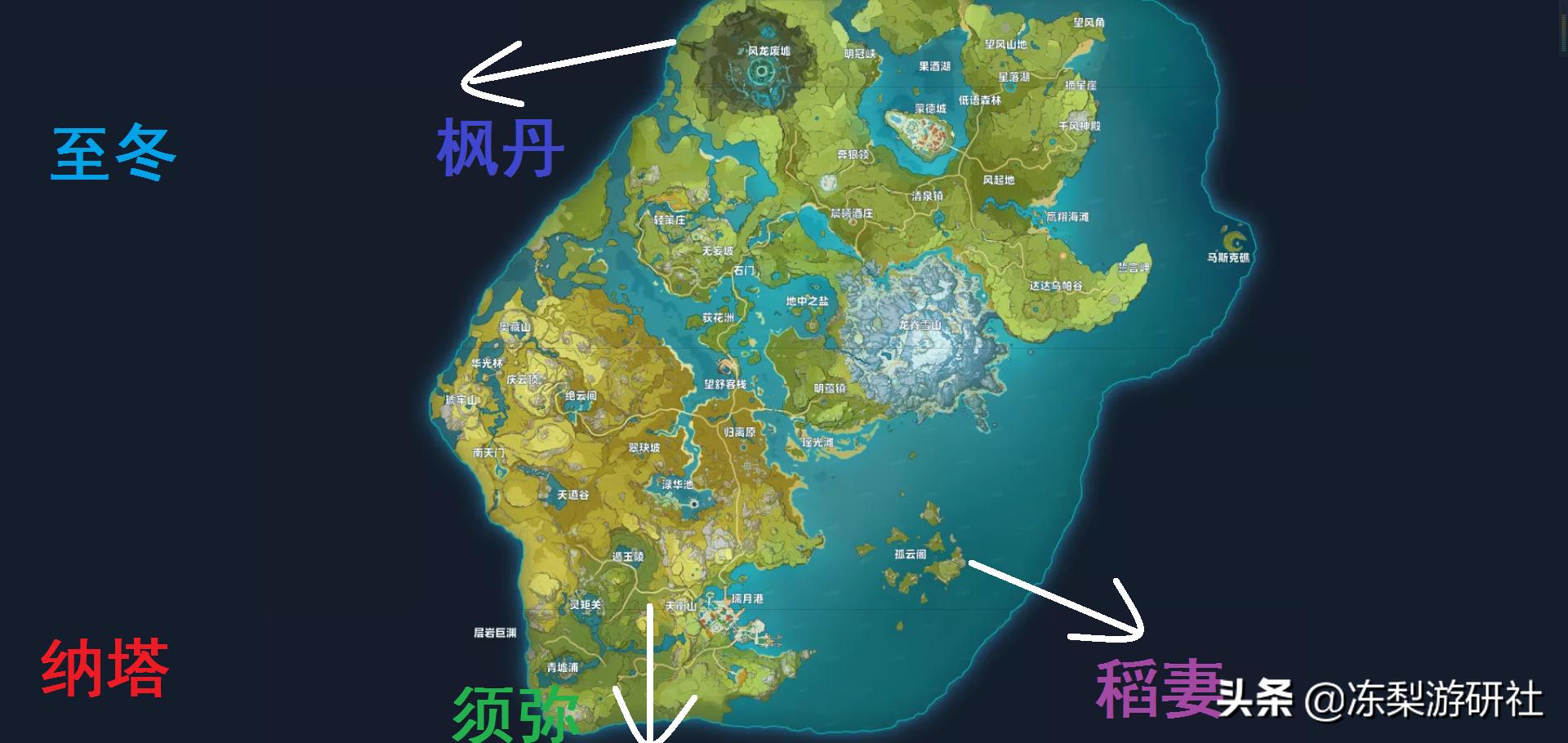 原神镇石怎么转原理（原神清籁岛天云峠区域全解谜攻略）