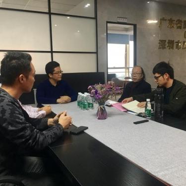 跨境产业名单公示多久