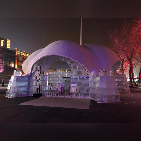 哈尔滨最亲疫情消息相关长尾关键词有哪些