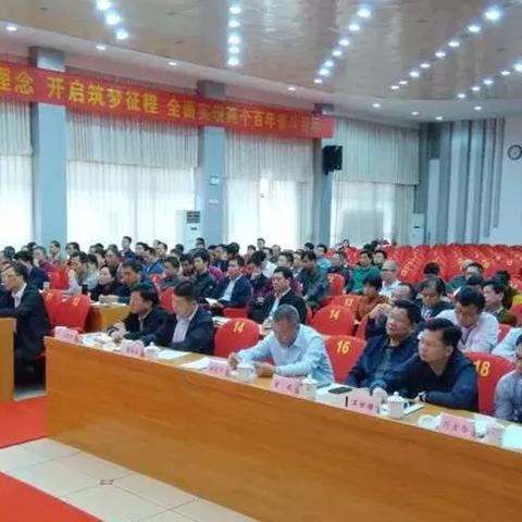 澄迈县公安局网站的长尾关键词有什么