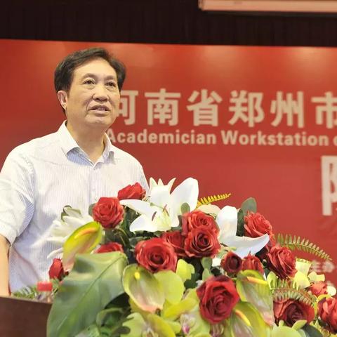 杭州市三院名字叫什么