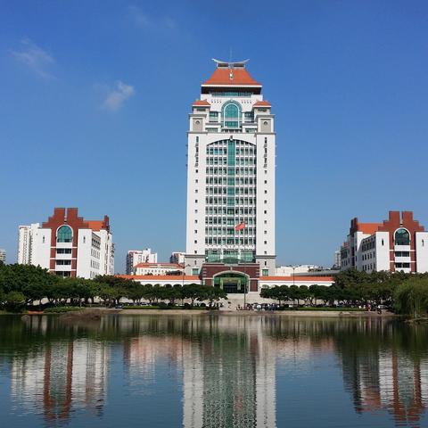 厦门大学 mfa的相关长尾关键词有哪些