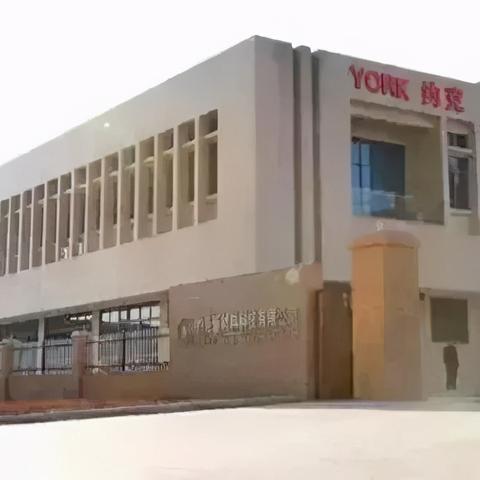 福建泉州市色母粒厂的长尾关键词有什么