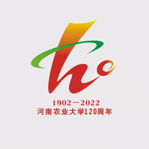 河南农业股有哪些？