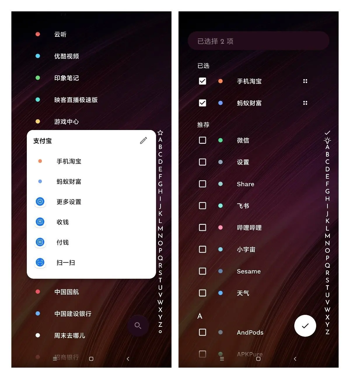 怎样检测锚文本 怎样做好锚文本