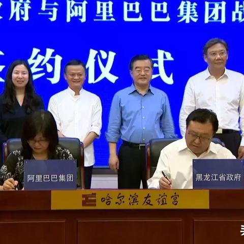 哈尔滨至山海关火车相关长尾关键词有哪些