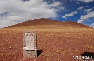 中国第一个自然保护区是？我国建立的第一个具有现代意义的自然保护区是哪个