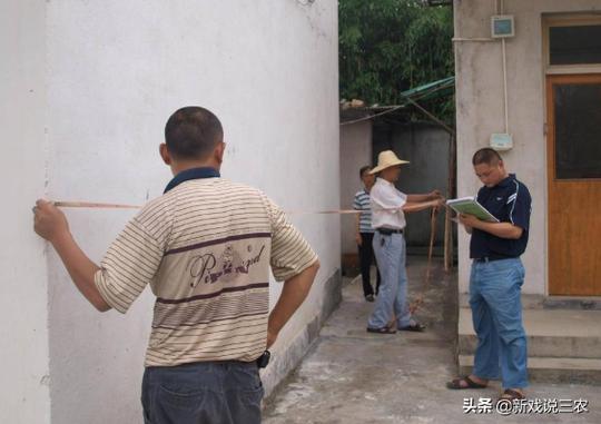 年底前，"房地一体"确权颁证基本完成！农民喜迎3大福利