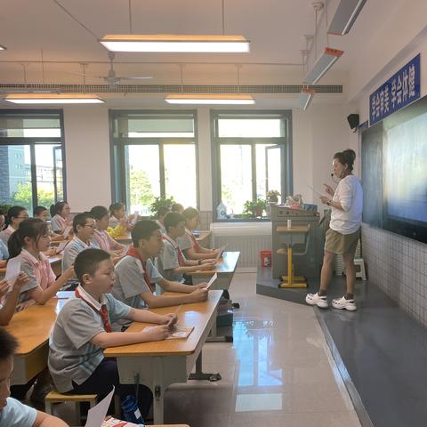 西安市的小学怎么考