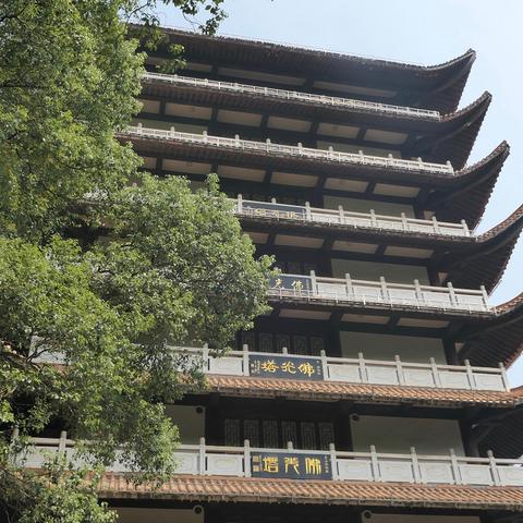 长沙适合走走的地方相关长尾关键词有哪些