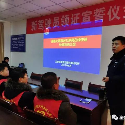 南宁市鸿运驾校怎么走