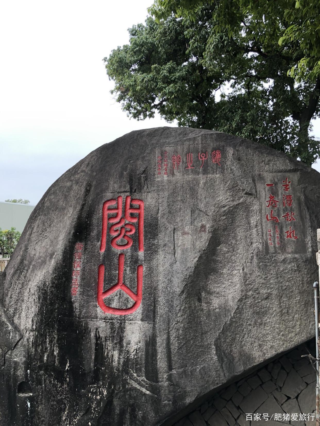 福州景点排行：最新排名及推荐理由