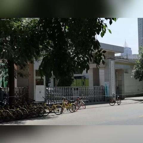 西安市怎么开具调档函