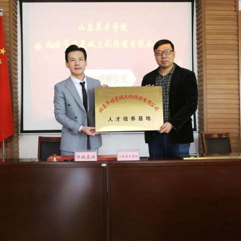 南宁市传媒星城怎么样