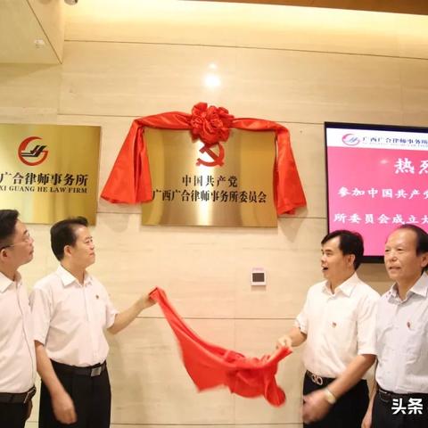 南宁市哪个律师比较好