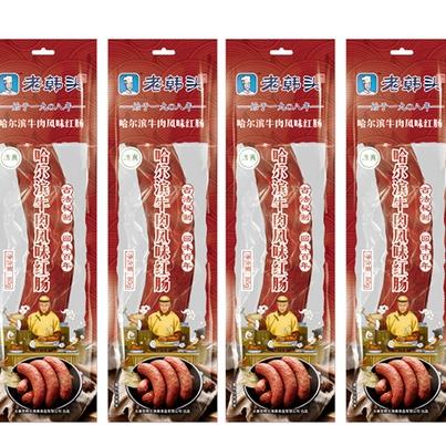 哈尔滨红肠清真相关长尾关键词有哪些