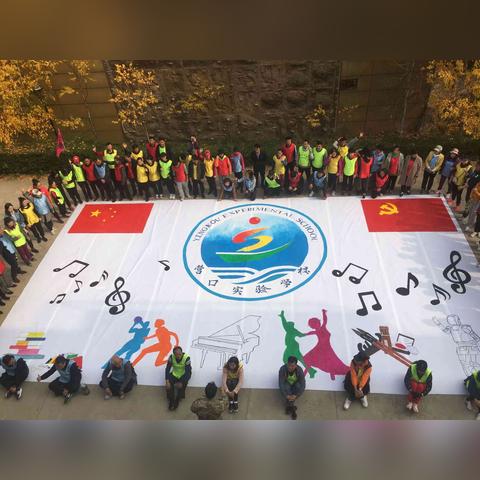 沈阳纳斯卡相关长尾关键词有哪些