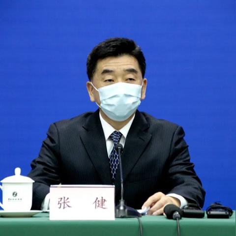 中新社正式工待遇？
