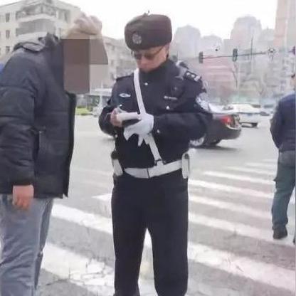 哈尔滨交通违法网相关长尾关键词有哪些