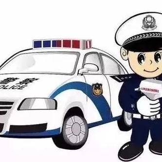 临沂市维修基金怎么查询