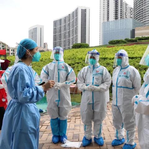 广东省佛山市教育局核酸的长尾关键词有哪些