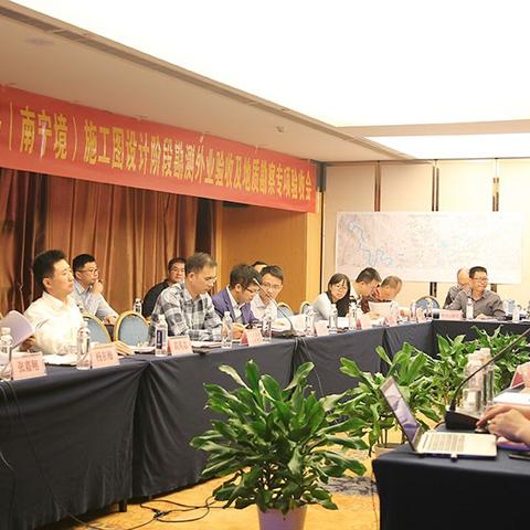 南宁市勘测院怎么样