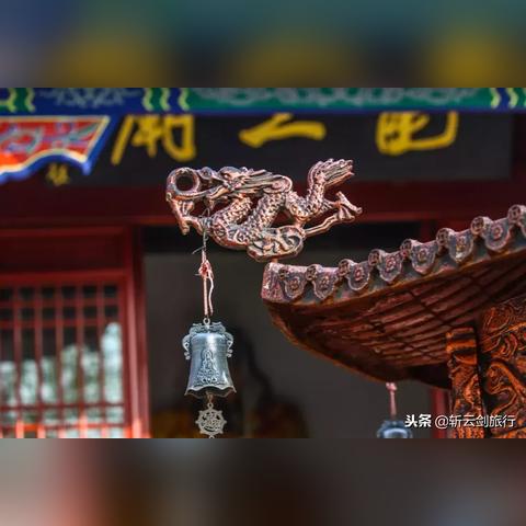 济南市哪个地方有道观?