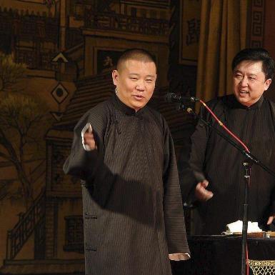 保定市市区四合院房价的长尾关键词有什么