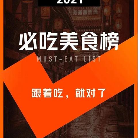 【天津 大众工厂】相关长尾关键词有哪些