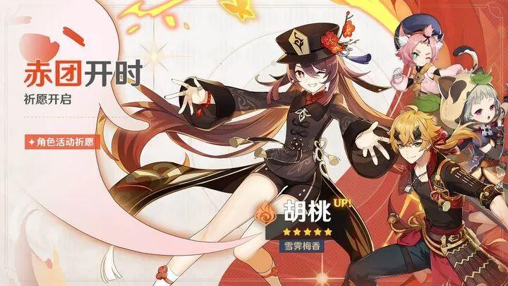 原神式宠物怎么获得（你最喜欢的虚拟主播是谁）