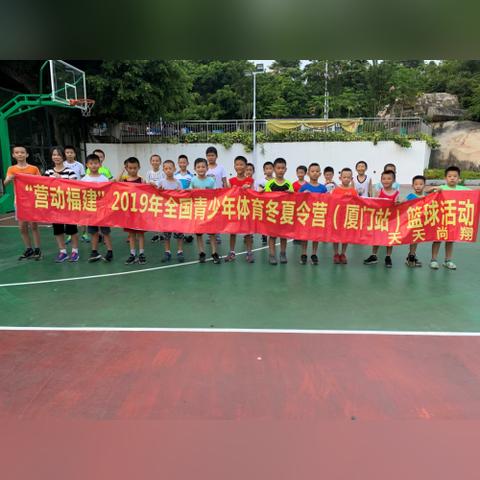 厦门体育的大学的相关长尾关键词有哪些