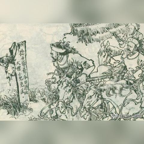 菏泽市退休人员资格认证的长尾关键词有哪些