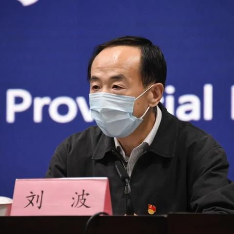 抗击肺炎河南表彰大会的相关长尾关键词有哪些