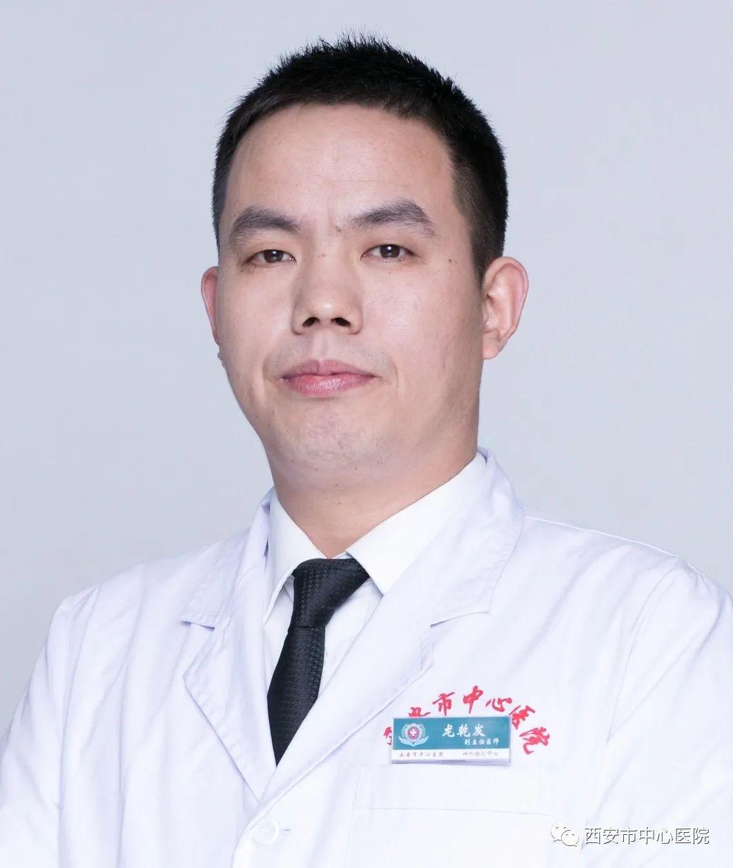 微创外科杂志学术论文北京协和医院和世界排名最高的医院如梅奥诊所