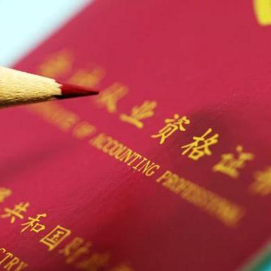 福建甲级造价咨询怎么样