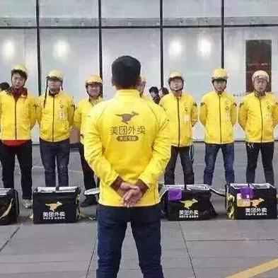 广东人点的福建人外卖是什么意思？