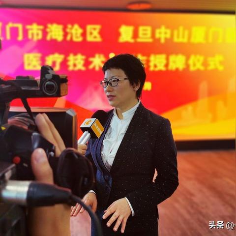 厦门市沧海医院怎么样