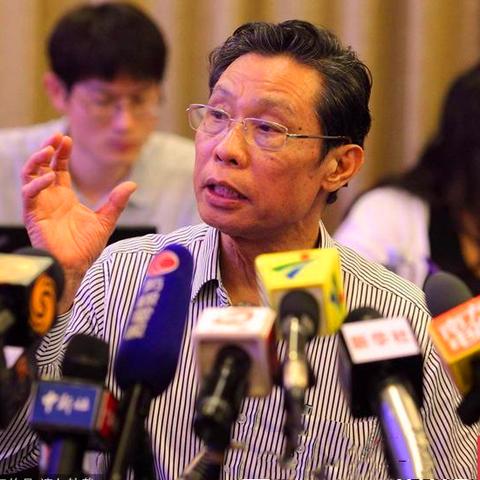 广州市拥有院士人数多少