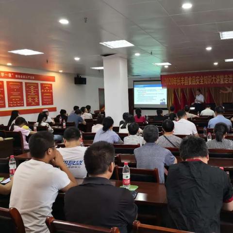 合肥市食品安全网官网相关长尾关键词有哪些