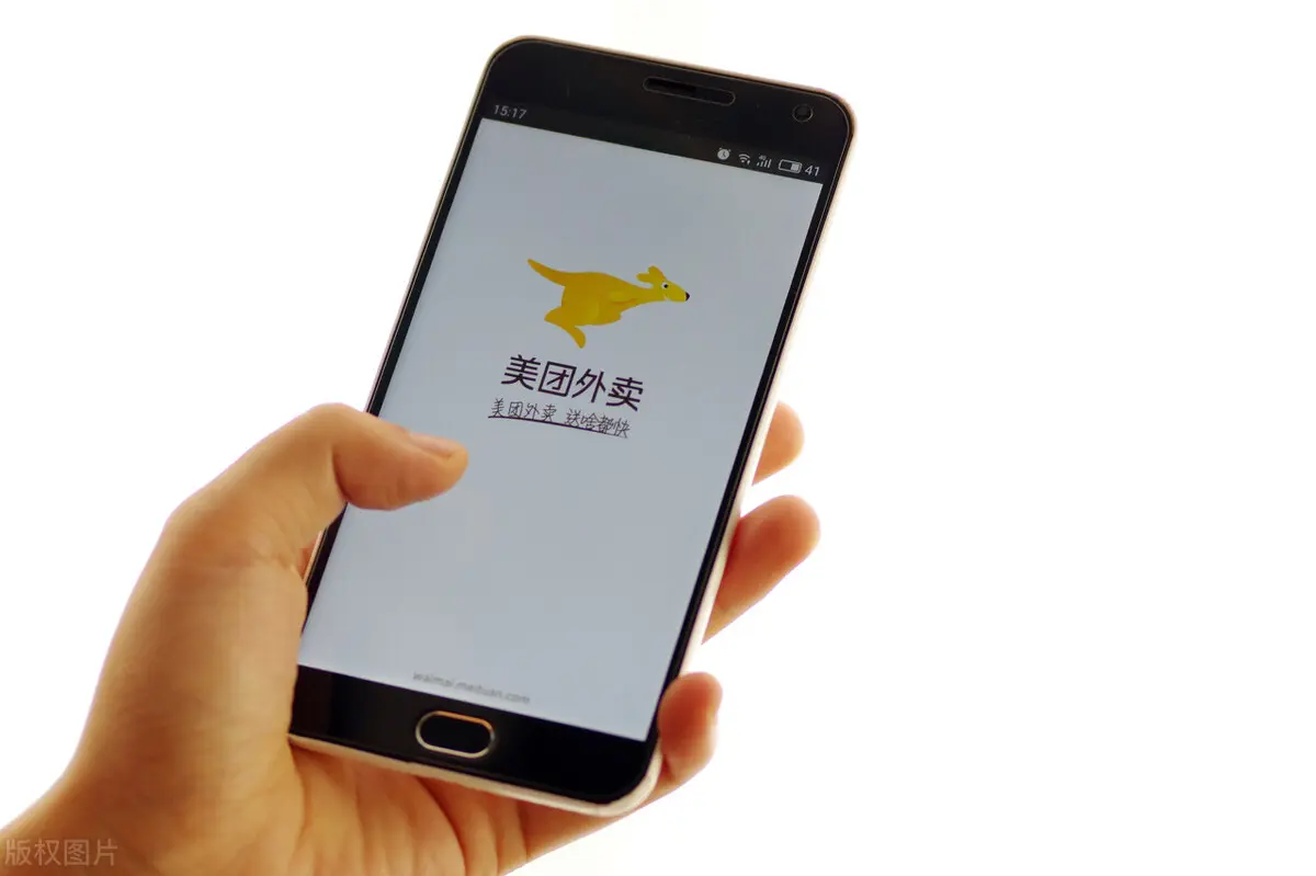 美团外卖为什么拉新不成功 美团外卖怎样拉新