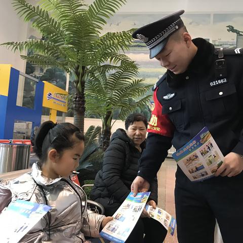 哈尔滨铁路库相关长尾关键词有哪些