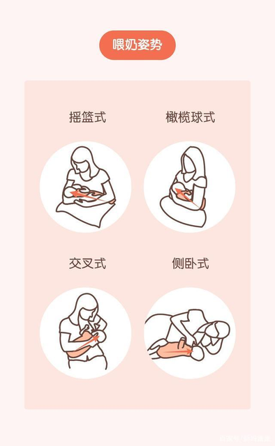 哺乳期奶水越来越少怎么回事