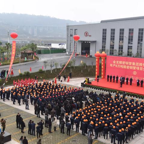 重庆万州发展怎么样