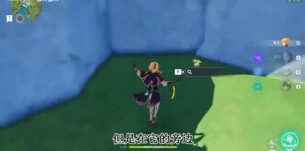 原神里面的宝箱漏掉怎么找（原神神瞳最后一个找不到怎么办）