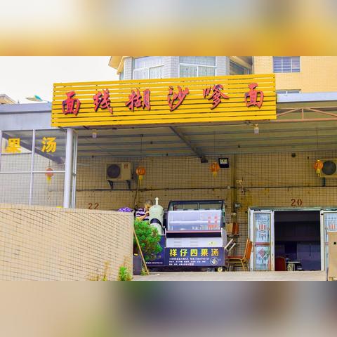 泉州市哪里爬山最好的长尾关键词有哪些