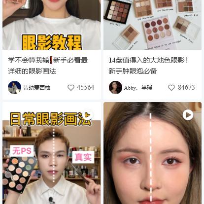 怎么加seo外
