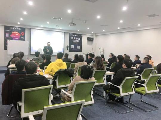 干货分享｜3小时练兵获得多年创业经验，0成本验证你的创业思维